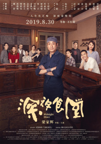 www.亚洲第一